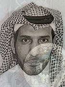 Ibrahim Aljohani